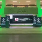 تنظيم معارض ومؤتمرات شاشات واضائات وصوتيات