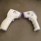 جهاز قياس الحراره عن بعد