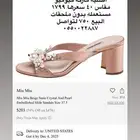 ملابس وجزم ماركه