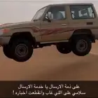 صوره