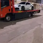سطحه حفر الباطن