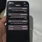 ايفوان 15 برو ماكس