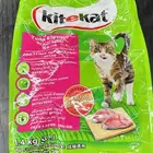 اكل قطط مخفض