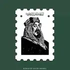تصميم ملصقات لليوم الوطني