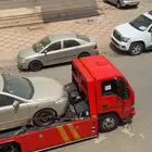 سطحة الجموم