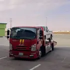 سطحة متواجد بالقصيم