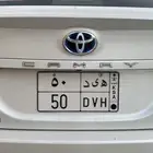 لوحه ه ي د 50