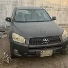 بيع رافور للتشيليح