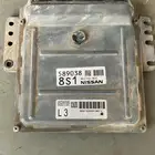 نيسان اكستيرا