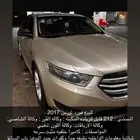 فورد تورس موديل 2017