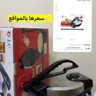 خبازه صانعة تورتيلا