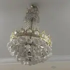 ثريا