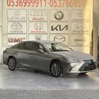 لكزس Es 2025 AA بريمي جناح خلفي