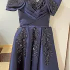 فيتان زواج جديد