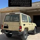 ربع