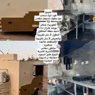 فود ترك للبيع (الزلفي-المجمعة-الغاط)