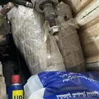 طقم مساعدات اس ار تي اصلي