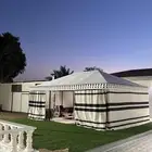 استراحة السعودية