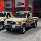 جيب شاص فل كامل
