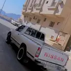 نقل وتوصيل