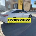 كداد من الرياض الى جميع انحاء المملكه