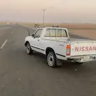 ددسن 2003 غماره