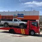 سطحه الباحه