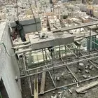 تخريم خرسانة