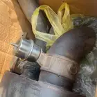 دبه اكترونيه