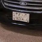 لوحة