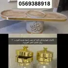 سرير وثلاجات