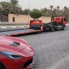 سطحه الهفوف فل داون