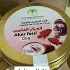 منتجات مغربية زيت ارقان ارجان حناء مغربيه نيله