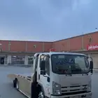 سطحه الجموم