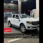 للبيع