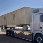 لوبد مسقس سطحه لتحميل الشاحنات متواجد في الرفيعه الحفر