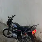 دباب الوسام ناري