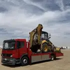 لوبد مكره سحب تبوك