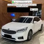كادينزا ديزل