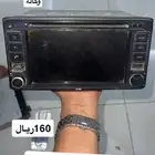 مسجل سيارات و شاشة