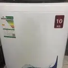 غساله تماتيك جديد