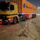 تريلا للنقل