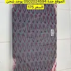 بطانة كبوت كامري من 2003 إلى 2006