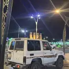 ربع