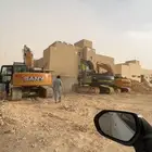 اعمال حفر ترحيل