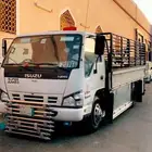 دينه لنقل العفش و البضايع