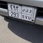 لوحة ثلاثية خصوصي