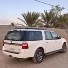 اكسبدشن 2016 ممشى قليل شبه مخزن