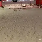 بيت شعر للبيع