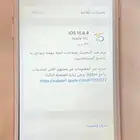 ايفون 7 عليه شاشه حمايه لقافه